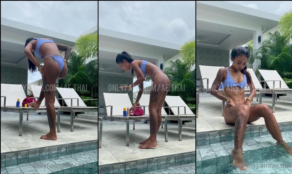 aeasia 212037738 2021 10 17 will you please rub sun lotion on me 