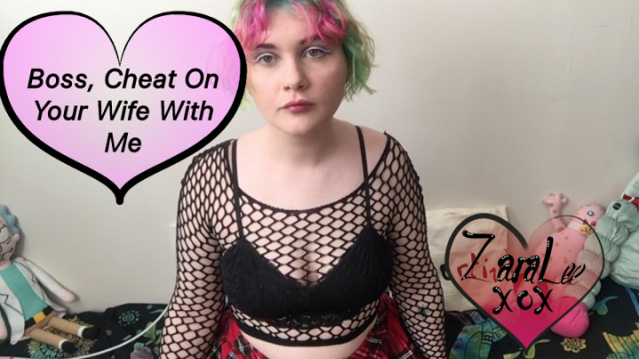 Boss, Cheat On Your Wife With Me - Jul 13, 2020