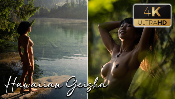 Cinematic Outdoor Yoga Masturbation - July 30, 2022