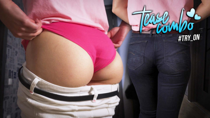 Amateur Milf Try On Haul Jeans Teasing Visible Panty Line