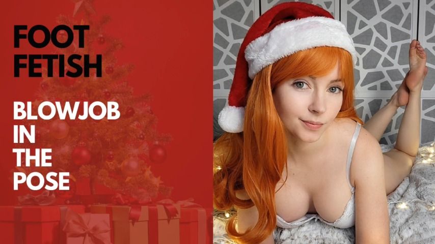 Foot Fetish Blowjob in The Pose - December 20, 2022