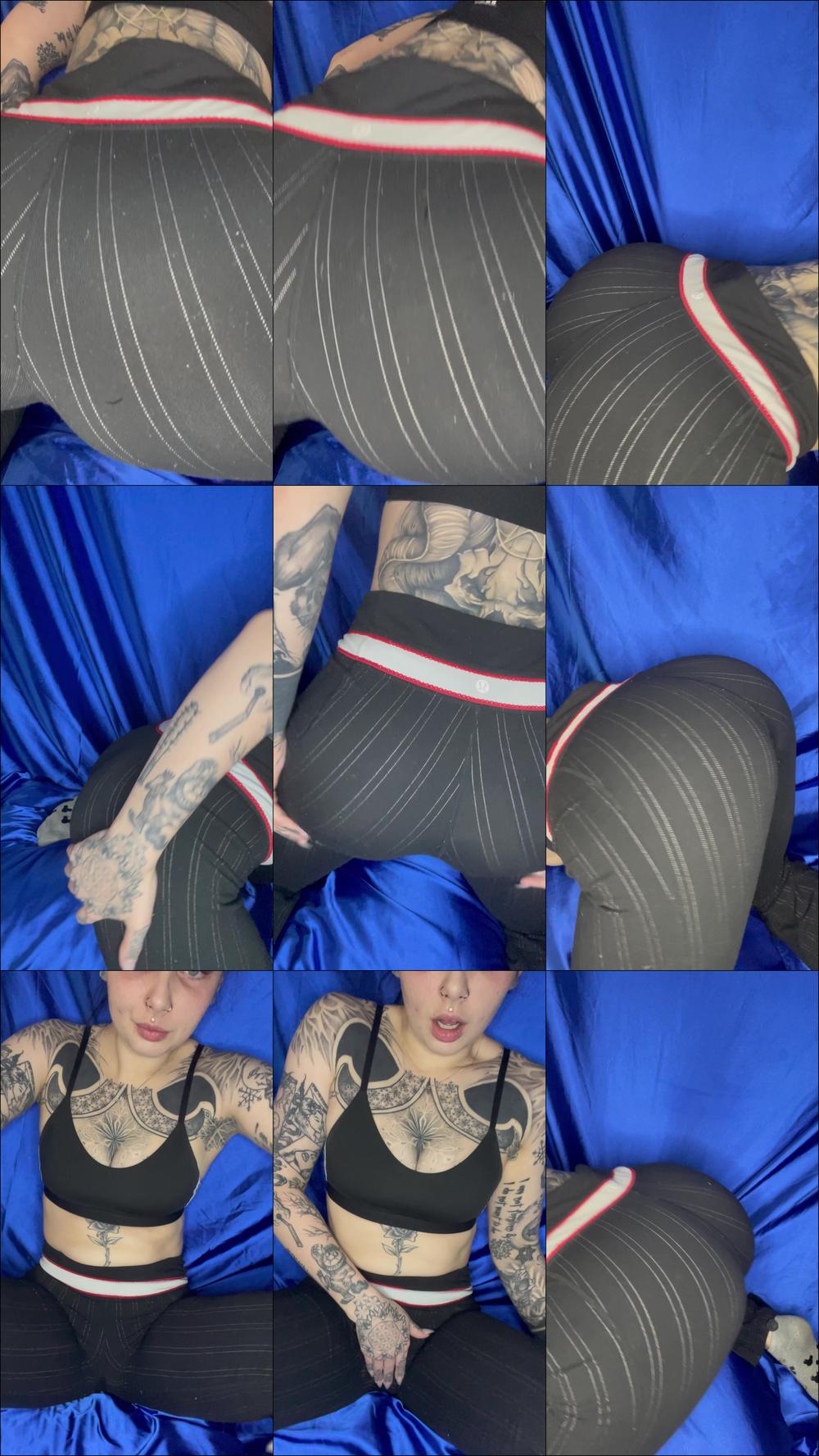 Ass Worship in Leggings