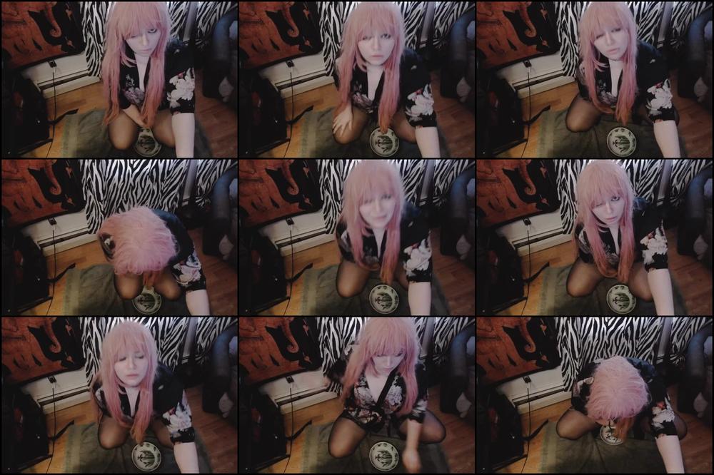 Please Dont Make Me Pee Daddy