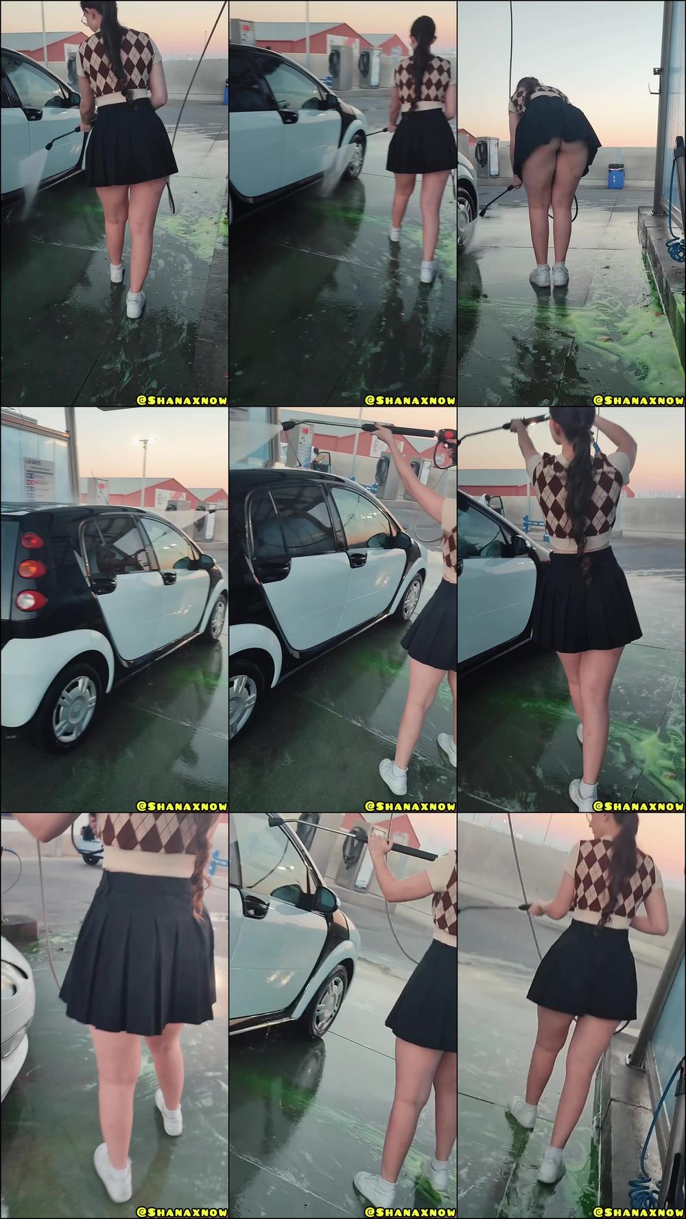 ONLY MEMBERS - CAR WASHING UPSKIRT