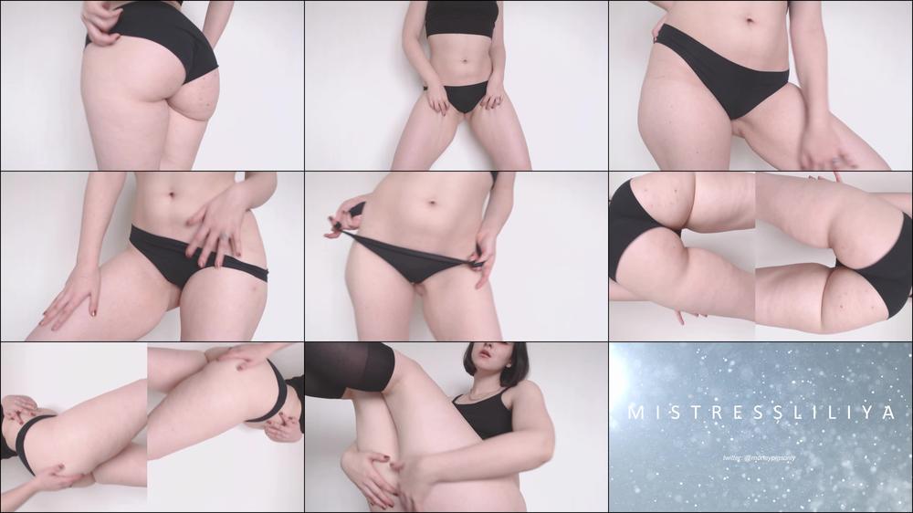 Misstressliliya Feeding Your Addiction