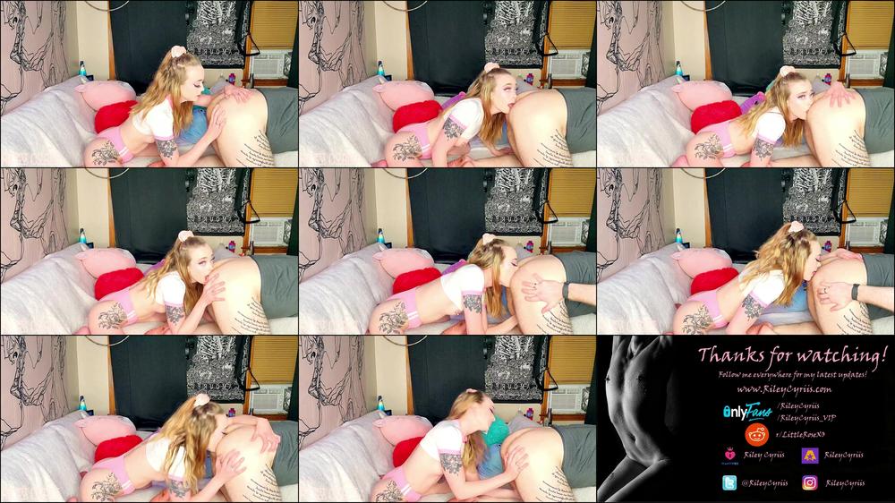 Riley Cyriis Ass Eating Ahegao Slut