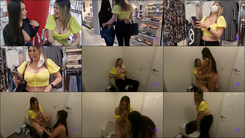 Two Colombian porn stars in a mall - June 23, 2022