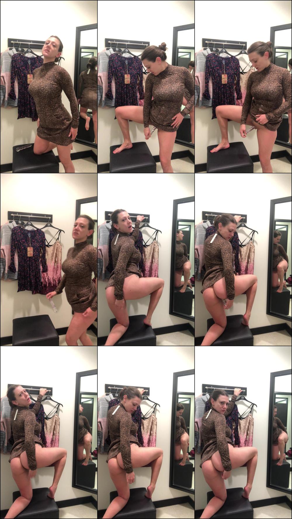 Dildo Fucking in the Changing Room