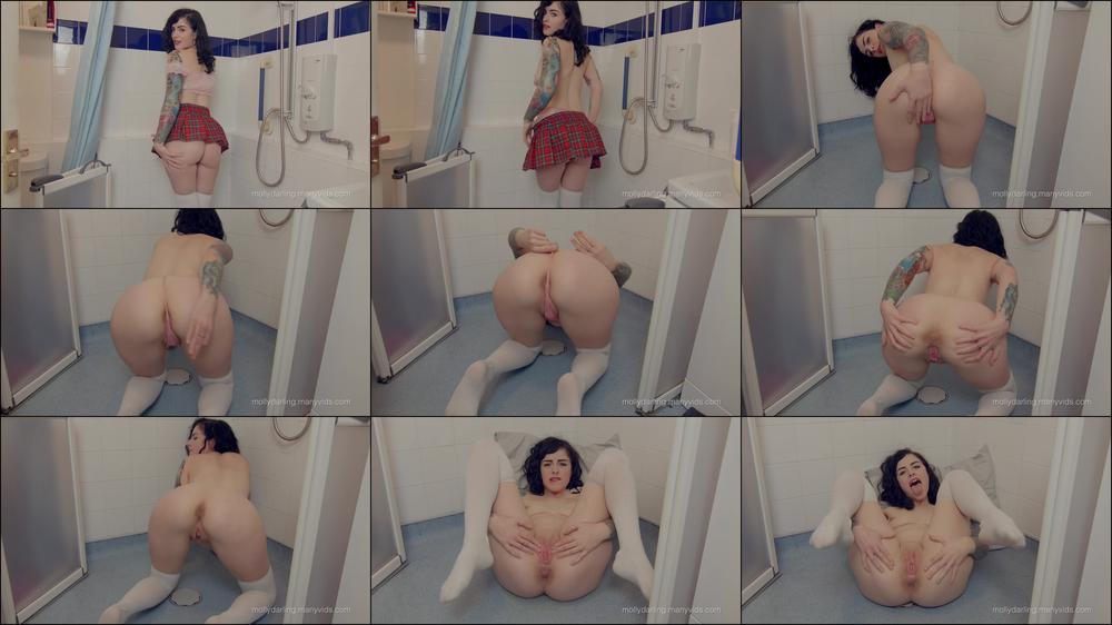 Pissing And Teasing