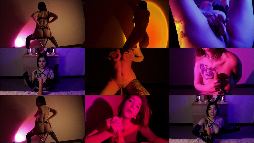 TEASER