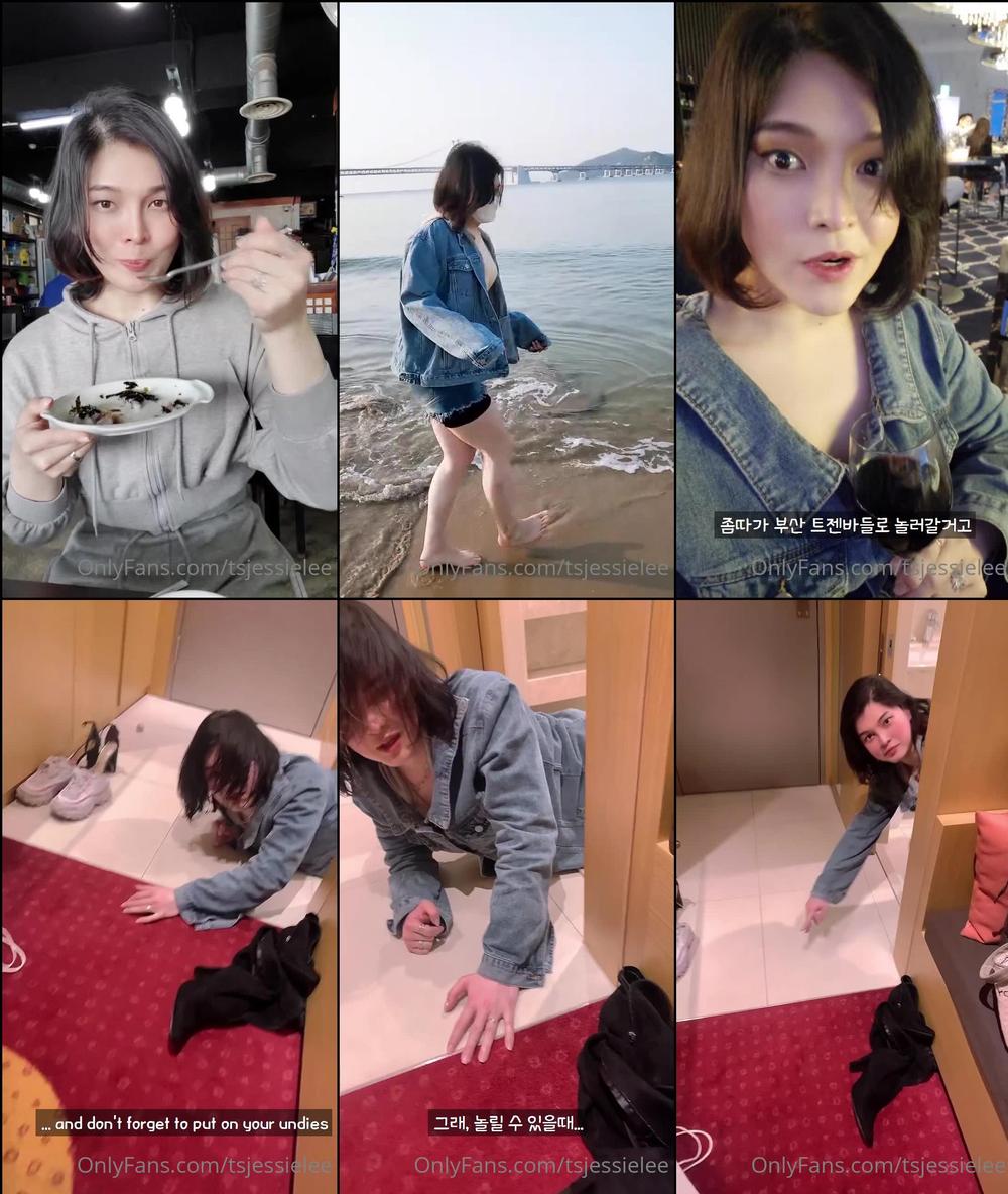 tsjessielee 135750739 2021 04 16 here s some fun clips from my trip surprise at the end xd ... 