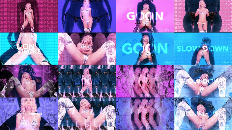 Princess Miki Aoki The Goon Machine 1080P