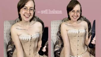 CBT Paddle (happylilcamgirl)