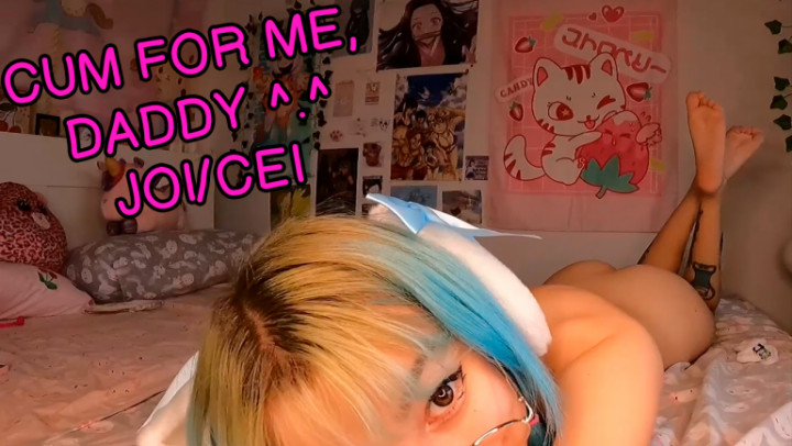 DADDY CUM FOR ME - JOI & CEI