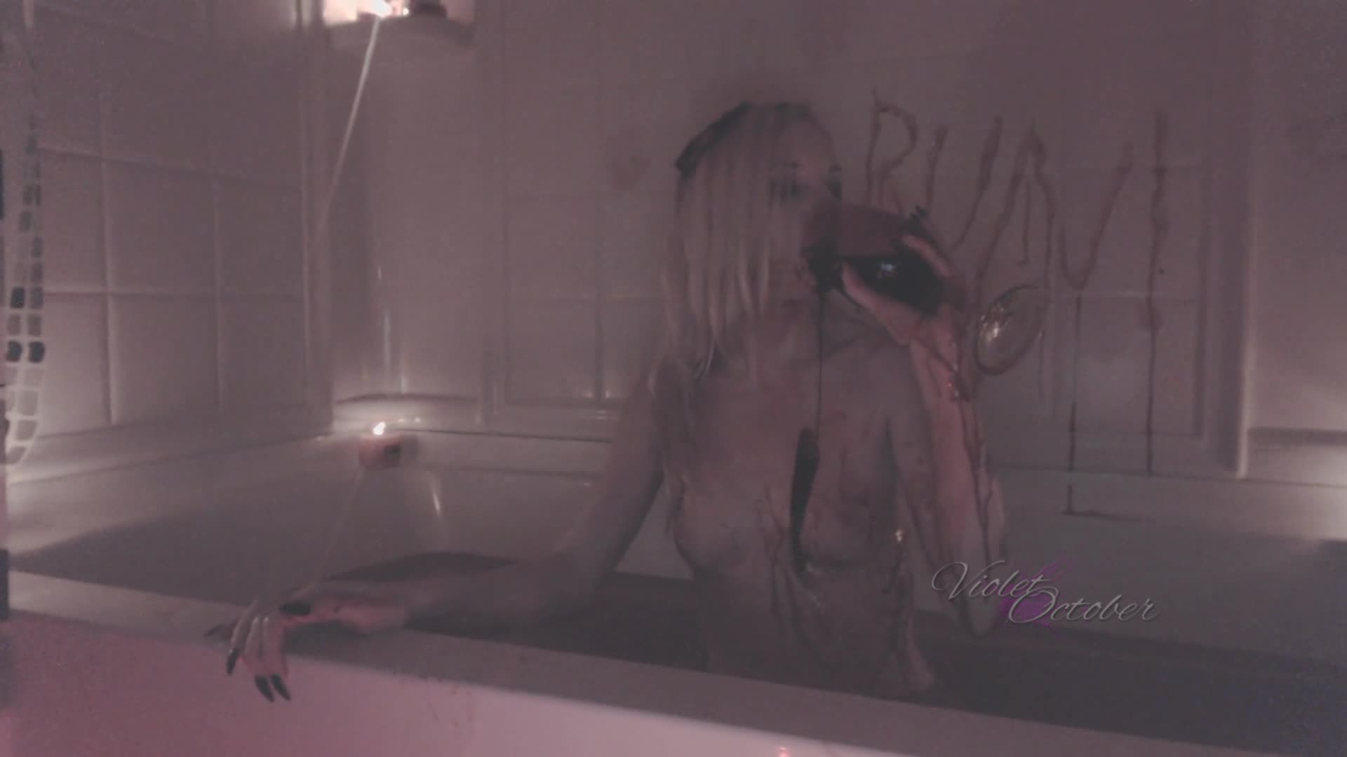 Bathory