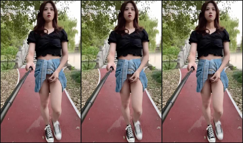 Suki Trans Outdoor Pissing Cum At Park