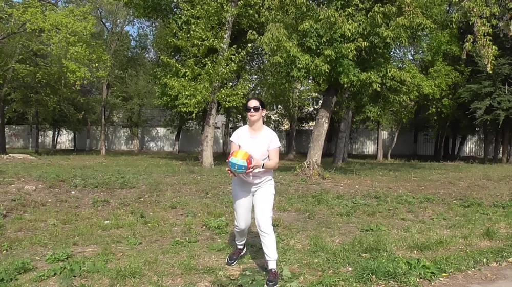 Anna Is Playing A Ball In The Park