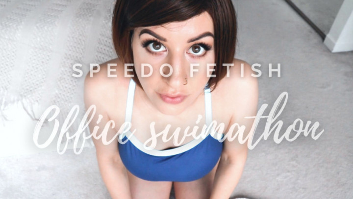 OFFICE SWIMATHON