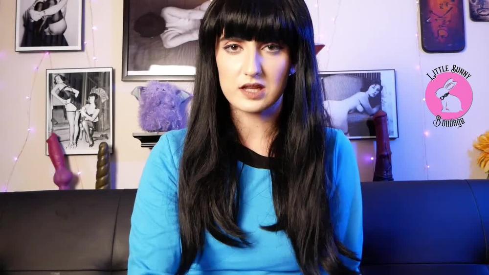 Personalized Vulcan Dick Rate
