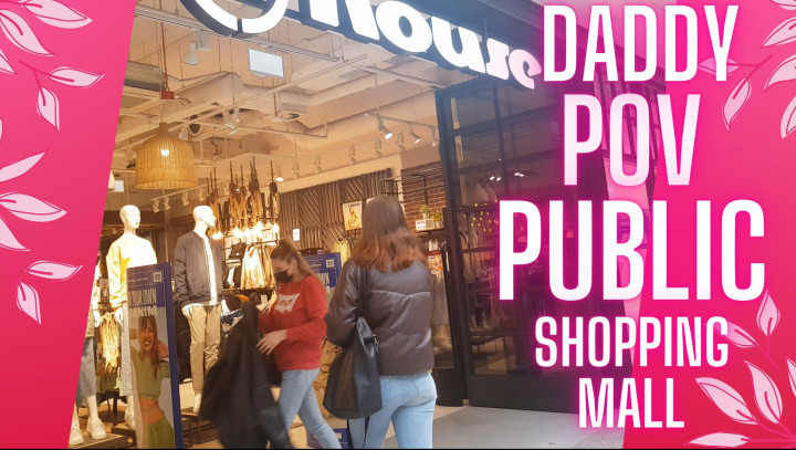 Daddy's Girl Public Daddy POV - March 05, 2022