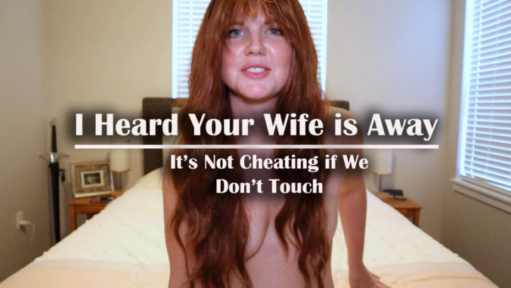 It's Not Cheating If We Just Watch - Jul 11, 2022