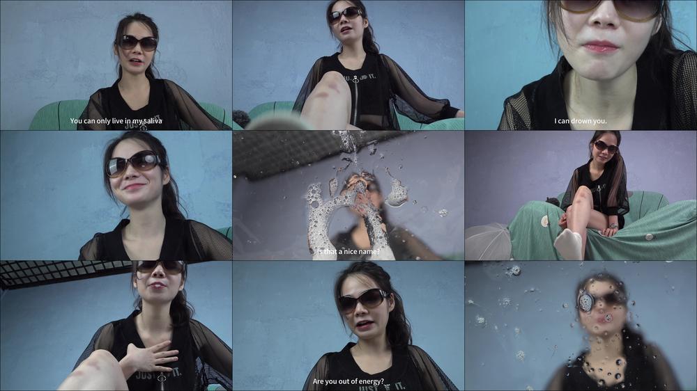 Asian Feet Goddess Worship - Su Su Goddess Pov, Spitting Humiliation, Insults And Ridicule!