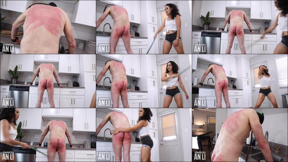 Mistress An Li How To Break A Man Part Ii