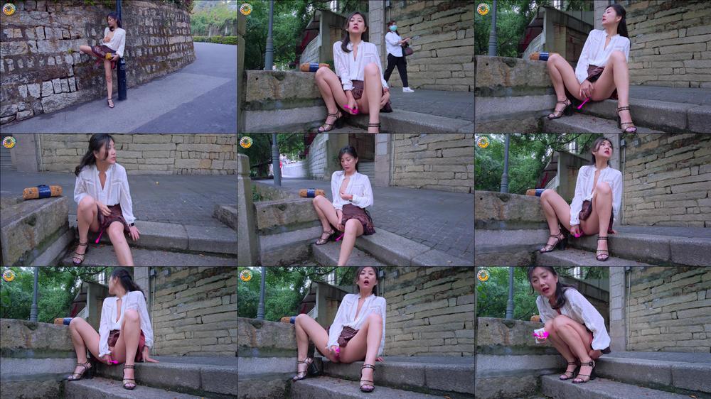 fullfive 02 04 2020 29089718 Streetmasturbation_                                                       _https_vimeo.com