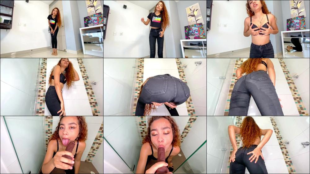 DESPERATE TO PEE JOI CUM FACIAL