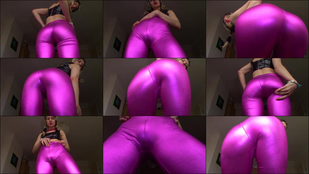 Shiny PINK ASS Worship
