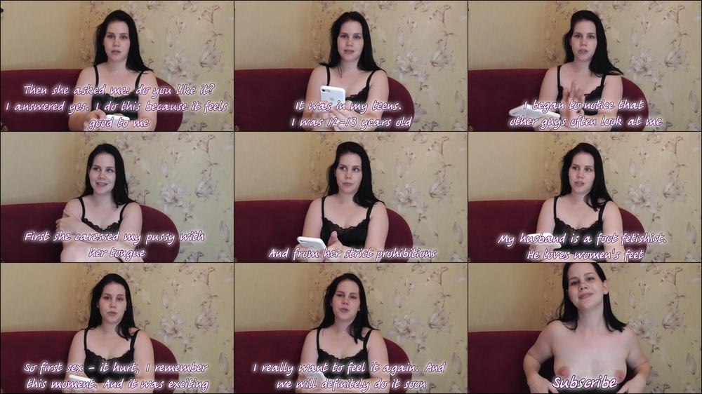 Anna S Sexual Experience
