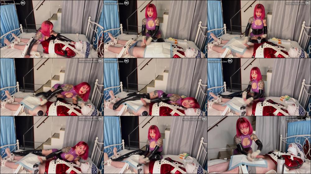 Hinako House of Bondage - Pvc Segufix Bondage Handjob!
