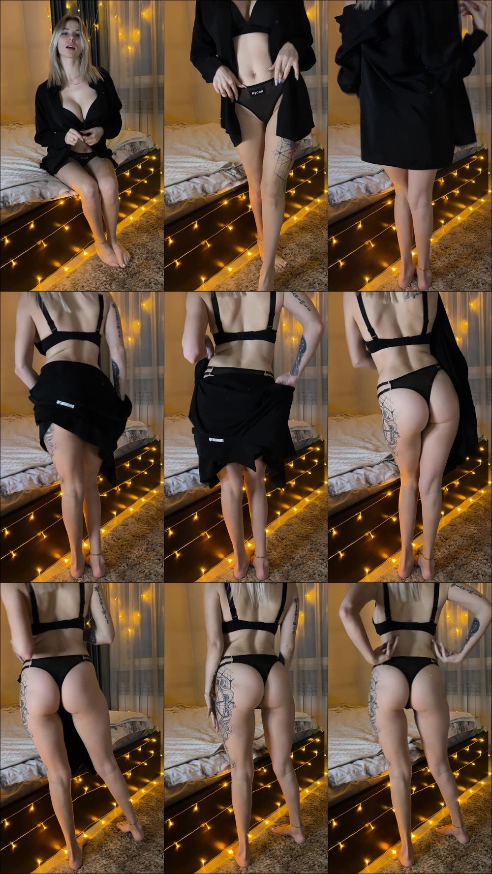 My teasing and stripping