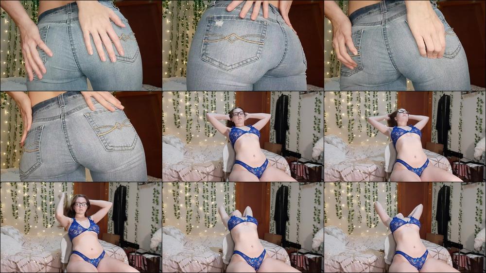 Ass massaging and stretching