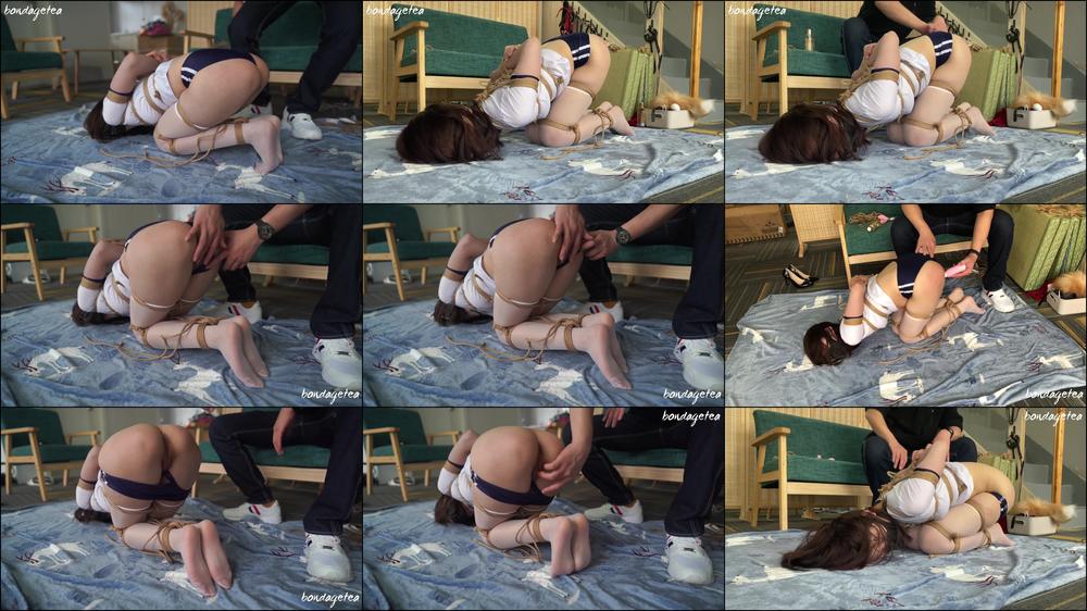 Bitch Daily Training Part 3