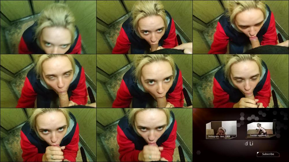 Sucked in the Elevator - Jun 13, 2019