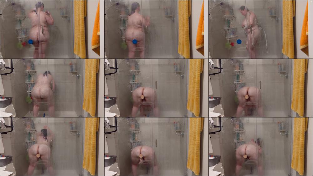 Shower Dildo