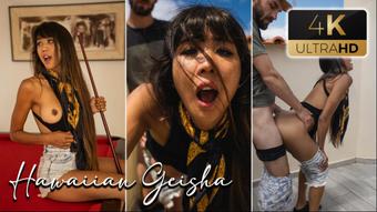 Public Sex On Hostel Rooftop - December 19, 2022 (Daring Kiara)