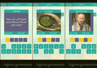 demigl 03 02 2021 2023477139 1 2 hello i m a games lover i love playing games (demigl)