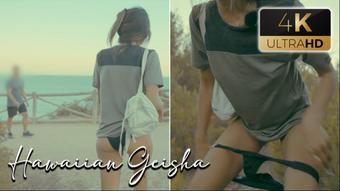 Public Beach Pee in Bush - September 22, 2022 (Daring Kiara)