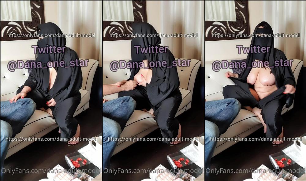 dana adult model 24 07 2021 2172001965 17 دÙÙÙØ© Ù
اÙ
ا ÙÙ٠بتعÙÙ
Ù٠إزا٠اÙ
ص ÙØ§ÙÙØ¬ Ø¬ÙØ²Ù ÙØ§Ùع