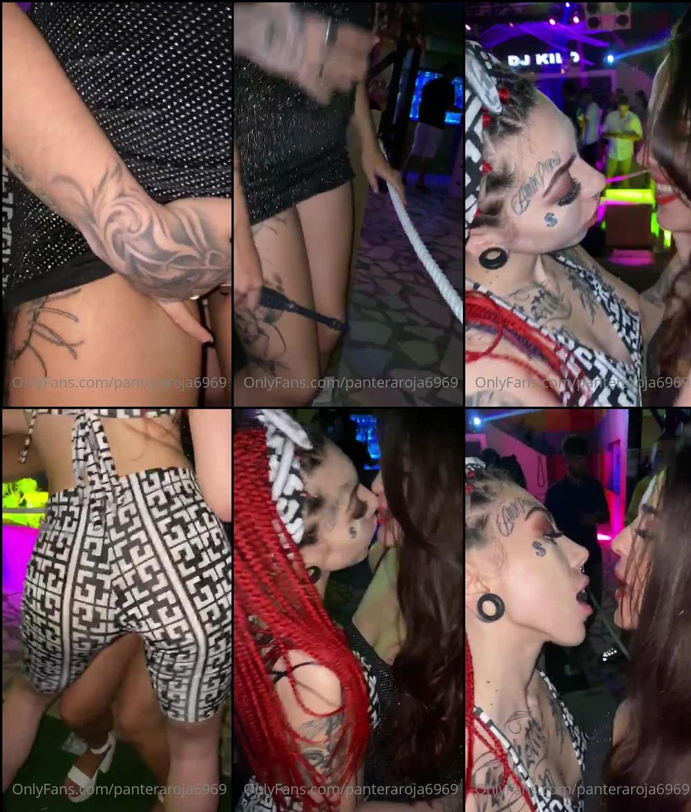 panteraroja6969 33491689 2020 07 15 con mi ni a d fiesta mmm como me pone candyyycg 
